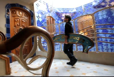 Casa Batlló