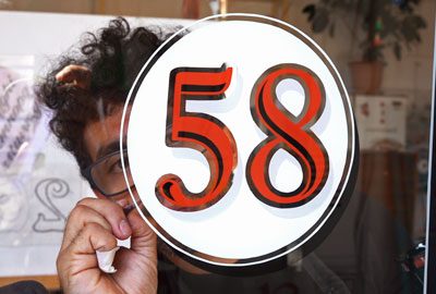 Le Petit 58